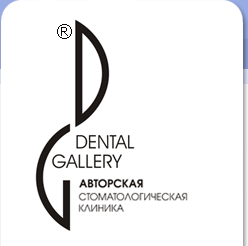 Dental Gallery   